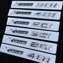 Dedicated new BMW X5 X3 X6 XDrive car logo 28-character brand 35i label 40i displacement label 50i side label