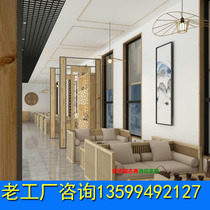 New Chinese hotel Hall negotiation sofa combination Tea house box sofa VIP area sales office reception card seat