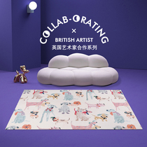 (Aoyama Meisuo) designer partner pet dog carpet bedroom living room floor mat plush cute INS Wind