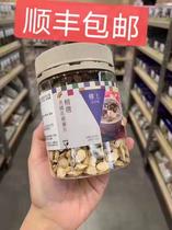 Hong Kong upstairs selected American American American flower flag American ginseng four two 151 grams