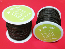 Small shake 1 8# 30 m waxing woven flat rope hollow wear-resistant thread empty bamboo thread bell rope monopoly