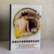 Skin management Price List skin management picture album beauty salon price list price this price list design customization