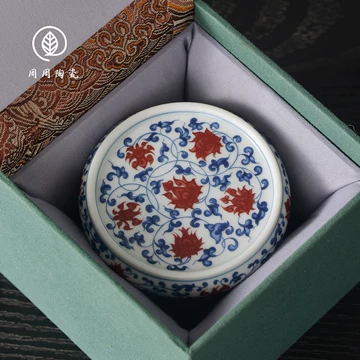 壺 中国古玩 青花釉裏紅透彫花弁麒麟紋壺 唐物 飾壺 花瓶 時代物 古美術 骨董 青花釉里红壶承-青花釉里红壶承促销价格、青花釉里红壶承品牌- 淘宝