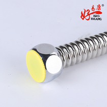 304 stainless steel thickened pipe body bellows 4-point hose explosion-proof metal hose water pipe hot and cold water inlet pipe