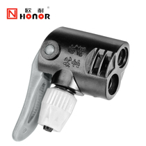 Ouanai pump air nozzle air cylinder accessories mouth bicycle motorcycle beautiful mouth mouth mouth multifunctional joint