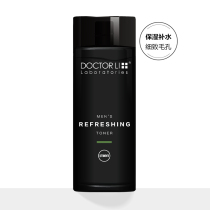DOCTOR LI LI LI for mens Toner 200ml water control oil shrinkage pore toning