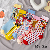 Mr. Xu five pairs of ladies 2021 autumn and winter New Lolita color Japanese thick illustration middle tube cotton socks