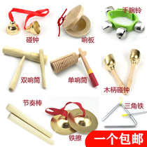 Wooden Castanets Waltz boards Childrens ORF Percussion Kindergarten Vocal practice program Performance accompaniment