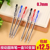 101 ballpoint pen office ballpoint pen transparent rod blue refill medium oil pen press ballpoint pen wholesale red black