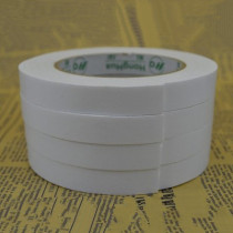 Strong sponge glue foam foam double-sided tape thick double-sided tape wide tape width 1 5cm thick 2mm
