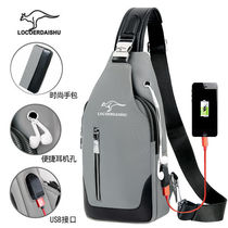 (Ruk Kangaroo) Waterproof And Abrasion Resistant Chest Bag Mens Bag Mens Diagonal Satchel Bag Single Shoulder Bag Small Backpack Chest Front Bag Casual