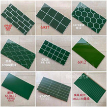 Nordic dark green grid tile restaurant solid color brick kitchen bathroom 300×600 wall tile floor tile homestay