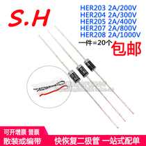 HER208 HER207 HER205 HER204 HER203 ultra-fast recovery diode in-line New