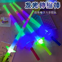 Childrens toys luminous sword Electronic flash sword Retractable sword Male and female children cartoon sword large fluorescent stick