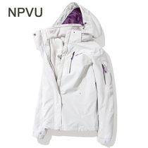 NPVU autumn and winter outdoor White assault clothes womens three-in-one waterproof mountaineering Tide brand windproof jacket male detachable