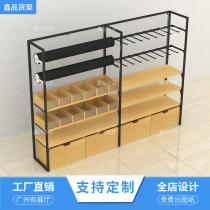 Mingchuang shelf jewelry store single-sided Zhongdao by the wall cabinet excellent products mother and baby stationery boutique display rack