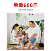 Double hanging basket rattan chair Net red birds nest balcony hanging chair home cradle chair swing hanging orchid hammock indoor drop chair
