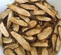 Pure natural sun-dried first-grade burdock slices 500g 15 yuan