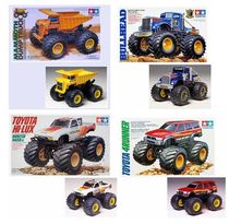 TAMIYA four-wheel drive truck Bull Head car Nissan big truck dump truck dump truck assembly