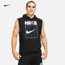 Nike Nike official DRI-FIT men sleeveless print training hoodie new summer CZ2562