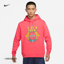 Nike Nike official LEBRON mens pullover hoodie new autumn winter sweater loose DA6712