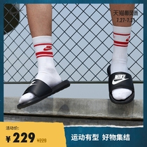 Nike Nike official NIKE VICTORI ONE SLIDE mens slippers new summer CN9675
