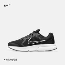 Nike Nike official ZOOM SPAN 4 mens running shoes new autumn and winter breathable light cushioning DC8996