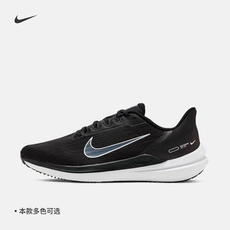 NikeͿ˹ٷAIR WINFLO 9滺ܲЬﶬ͸DD6203