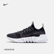 Nike Nike Official SPACE HIPPIE 01 Sneakers Nike Waffle Shoes Breathable Light DJ3056