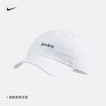 Nike Nike official SPORTSWEAR HERITAGE86 adjustable sports cap cotton breathable CQ9512