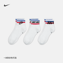 Nike Nike official ESSENTIAL ANKLE sports socks (3 pairs) new cushioning DA2612