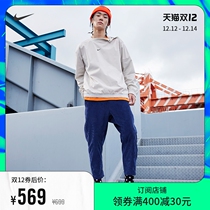 Nike Nike official mens trousers sports loose cone casual comfortable easy to wear corduroy DO2324