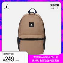Jordan official JORDAN backpack New compartment comfortable simple spacious CV3711