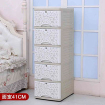 Thickened 41 sides wide and full lock plastic drawer type storage cabinet filing cabinet storage cabinet deepened debris finishing cabinet