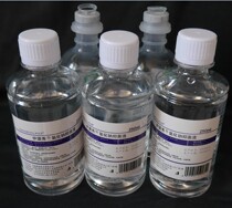 0 9% sodium chloride brine attaining 250ML baby nasal beauty tattoo attaining piao chun pregnant women with wash OK jing
