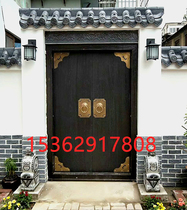 Antique solid wood gate Hui school gate double Open classical Gate Villa gate courtyard door Chinese entrance door customization