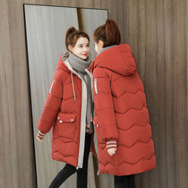 Pregnant womens coat 2021 medium-length bread clothes womens Korean version of loose down padded coat cotton coat windbreaker