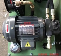Taiwan JIEJIA jiejia oil pump motor group 1 5KW VP20 variable vane pump 2 2KW VP40 5 5KW