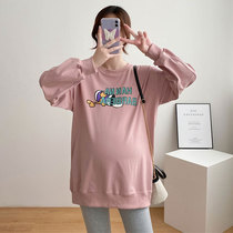 Pregnant women's clothing spring and autumn fashion 2022 new loose spring coat small cotton two-piece suit