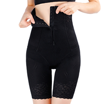 Tingmei Ruya enhanced zipper high waist lift hip belly drawdown leg shaping pants postpartum belly closure pants