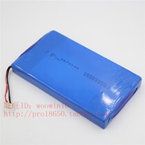 Suitable for Lang Ren PS90 X960 diagnostic instrument battery
