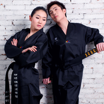 Tianyan black taekwondo clothing taekwondo clothing hive fabric coach teacher suit