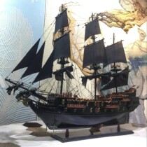  Black Pearl Pirates of the Caribbean ship model craft ship simulation wooden ship solid wooden sailing boat retro decoration gift
