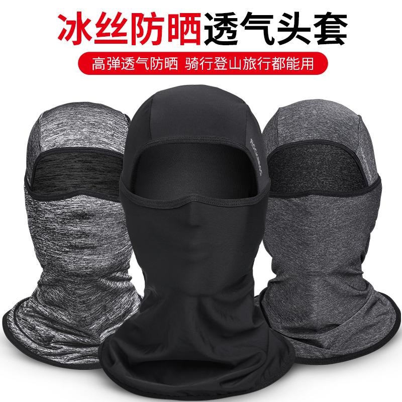 Locke Brothers Fleece Warm Headgear Riding Mask In Autumn and Winter Outdoor Motorcycle Full Face Neck Guard for Men and Women
