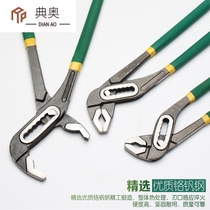 Pliers 10 inch large open multifunctional water pump Jiangtuo 12 inch water pipe clamp wrench adjustable pipe pliers