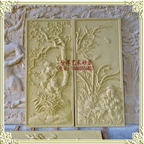 Sandstone carving sandstone plant relief Hotel Hotel Club leisure place decoration plum orchid bamboo chrysanthemum