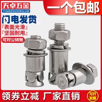 M6M8 304 stainless steel tapping back Bolt screw expansion anti-seismic back Bolt marble curtain wall fittings Bolt