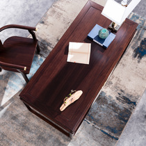 Guangming Furniture Imported Ujin Wood Wood Furniture Zen Desk New Chinese Study Desk Combination