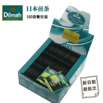 Dilmah Dilma Japanese style fried green tea 100 pieces tea bag tea Japanese fried tea imported green tea tea bag