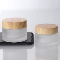 Face Cream Split Bottle Glass Portable Upscale Empty Bottle Wood Grain Frosted Small Sample Cosmetic Powder Bottom Liquid Eye Cream Cream Box